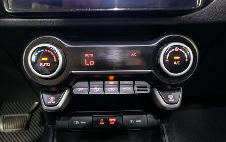 KIA Rio IV, 2019 год, 1 349 000 рублей, 18 фотография