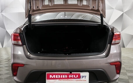 KIA Rio IV, 2019 год, 1 349 000 рублей, 20 фотография