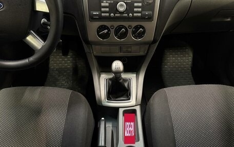 Ford Focus II рестайлинг, 2011 год, 670 000 рублей, 13 фотография