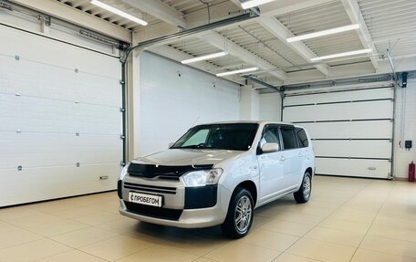 Toyota Probox I, 2019 год, 1 179 000 рублей, 2 фотография