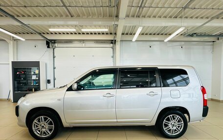 Toyota Probox I, 2019 год, 1 179 000 рублей, 3 фотография
