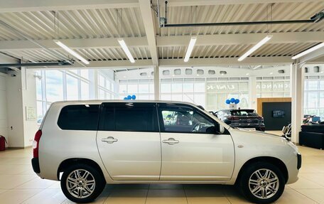 Toyota Probox I, 2019 год, 1 179 000 рублей, 7 фотография