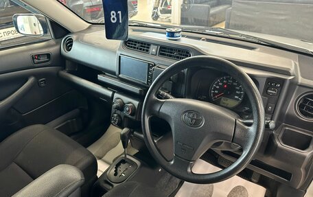 Toyota Probox I, 2019 год, 1 179 000 рублей, 11 фотография