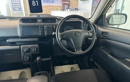 Toyota Probox I, 2019 год, 1 179 000 рублей, 15 фотография