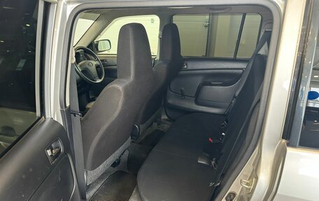 Toyota Probox I, 2019 год, 1 179 000 рублей, 17 фотография