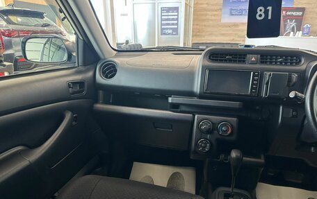 Toyota Probox I, 2019 год, 1 179 000 рублей, 14 фотография