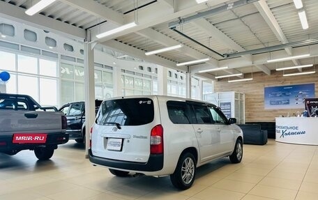 Toyota Probox I, 2019 год, 1 179 000 рублей, 6 фотография