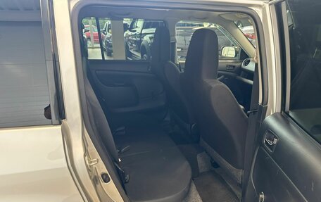 Toyota Probox I, 2019 год, 1 179 000 рублей, 18 фотография