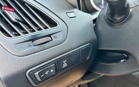 Hyundai ix35 I рестайлинг, 2012 год, 1 099 000 рублей, 14 фотография