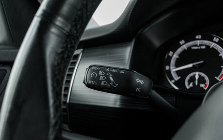 Skoda Kodiaq I, 2019 год, 2 500 000 рублей, 17 фотография