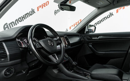 Skoda Kodiaq I, 2019 год, 2 500 000 рублей, 11 фотография