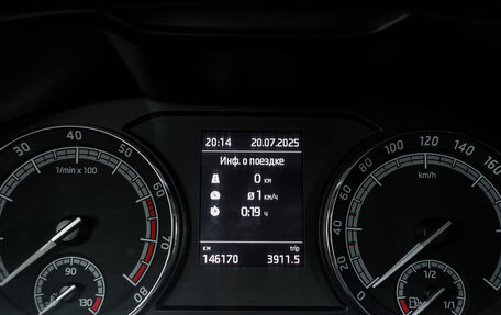 Skoda Kodiaq I, 2019 год, 2 500 000 рублей, 18 фотография