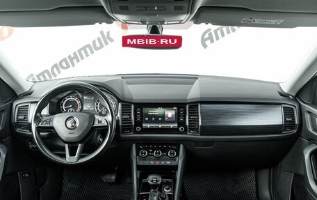 Skoda Kodiaq I, 2019 год, 2 500 000 рублей, 12 фотография