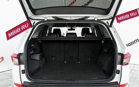 Skoda Kodiaq I, 2019 год, 2 500 000 рублей, 9 фотография