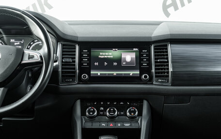 Skoda Kodiaq I, 2019 год, 2 500 000 рублей, 20 фотография