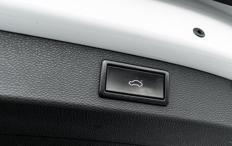 Skoda Kodiaq I, 2019 год, 2 500 000 рублей, 24 фотография
