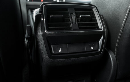 Skoda Kodiaq I, 2019 год, 2 500 000 рублей, 25 фотография