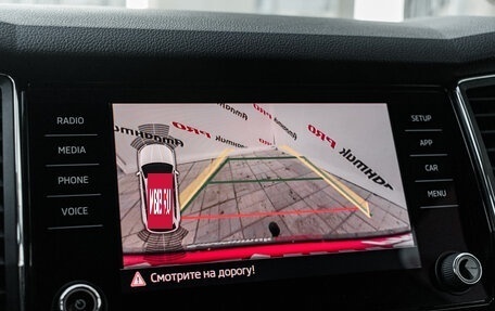 Skoda Kodiaq I, 2019 год, 2 500 000 рублей, 21 фотография
