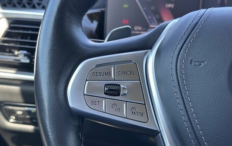 BMW X7, 2023 год, 11 990 000 рублей, 30 фотография