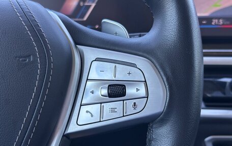 BMW X7, 2023 год, 11 990 000 рублей, 29 фотография
