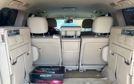 Toyota Land Cruiser 200, 2012 год, 3 850 000 рублей, 6 фотография