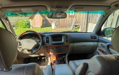 Lexus LX II, 2005 год, 2 450 000 рублей, 9 фотография