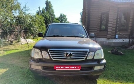 Lexus LX II, 2005 год, 2 450 000 рублей, 5 фотография