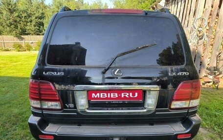 Lexus LX II, 2005 год, 2 450 000 рублей, 3 фотография