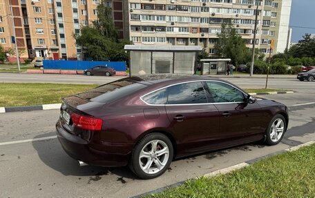 Audi A5, 2013 год, 1 580 000 рублей, 2 фотография