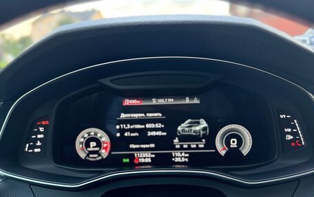 Audi A6 allroad, 2020 год, 5 500 000 рублей, 21 фотография