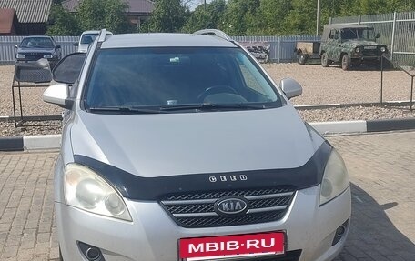 KIA cee'd I рестайлинг, 2008 год, 600 000 рублей, 20 фотография