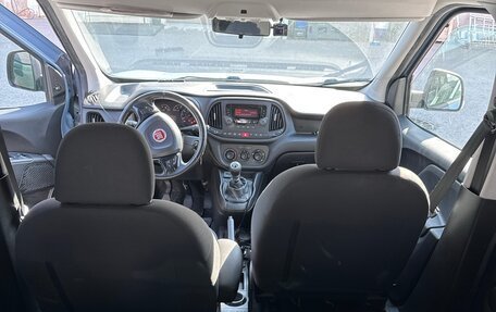 Fiat Doblo II рестайлинг, 2018 год, 1 125 000 рублей, 8 фотография