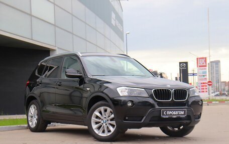 BMW X3, 2012 год, 1 953 000 рублей, 3 фотография