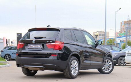BMW X3, 2012 год, 1 953 000 рублей, 5 фотография