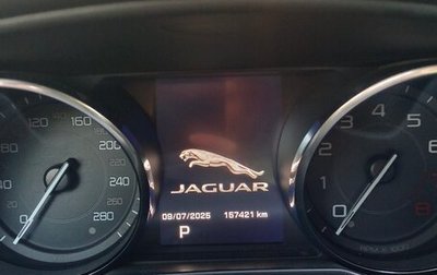 Jaguar XE I рестайлинг, 2016 год, 1 520 000 рублей, 1 фотография