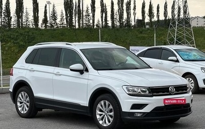 Volkswagen Tiguan II, 2018 год, 2 120 000 рублей, 1 фотография