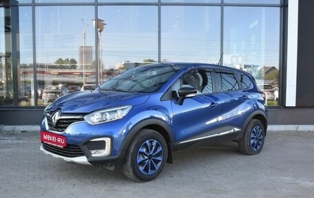 Renault Kaptur I рестайлинг, 2020 год, 1 330 000 рублей, 1 фотография