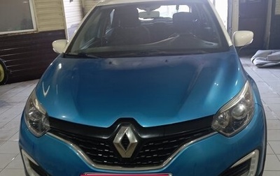 Renault Kaptur I рестайлинг, 2016 год, 1 165 000 рублей, 1 фотография