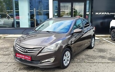 Hyundai Solaris II рестайлинг, 2015 год, 899 000 рублей, 1 фотография