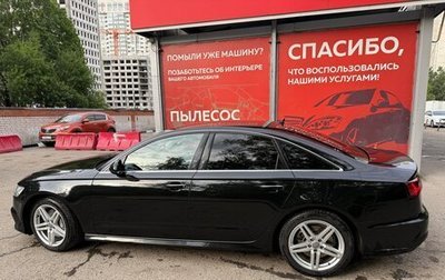 Audi A6, 2018 год, 3 300 000 рублей, 1 фотография