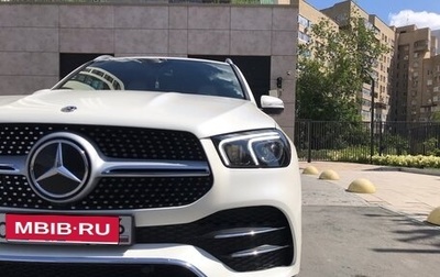 Mercedes-Benz GLE, 2019 год, 6 500 000 рублей, 1 фотография
