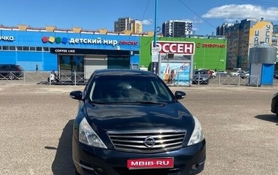 Nissan Teana, 2010 год, 1 190 000 рублей, 1 фотография