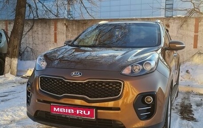KIA Sportage IV рестайлинг, 2017 год, 1 850 000 рублей, 1 фотография