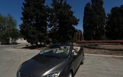 Ford Focus II рестайлинг, 2007 год, 1 260 000 рублей, 1 фотография