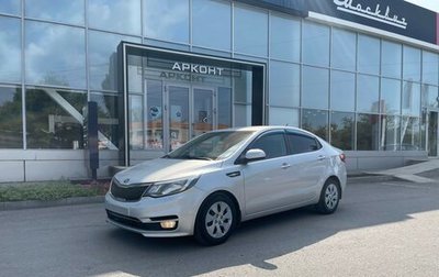 KIA Rio III рестайлинг, 2015 год, 1 140 000 рублей, 1 фотография
