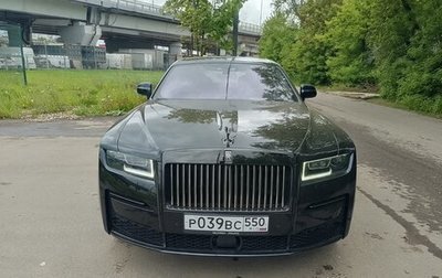 Rolls-Royce Ghost Series II рестайлинг, 2022 год, 52 000 000 рублей, 1 фотография