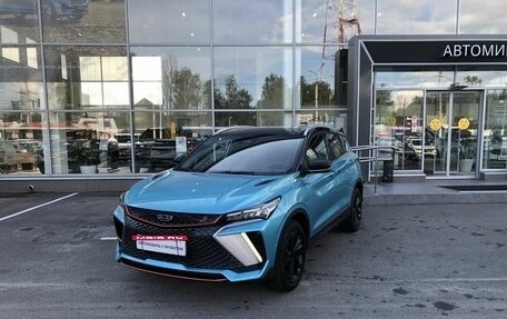 Geely Coolray I, 2023 год, 2 150 000 рублей, 1 фотография