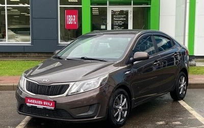 KIA Rio III рестайлинг, 2014 год, 949 000 рублей, 1 фотография