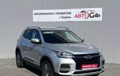 Chery Tiggo 4 I рестайлинг, 2022 год, 1 250 000 рублей, 1 фотография