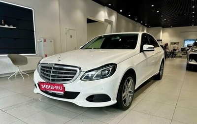 Mercedes-Benz E-Класс, 2015 год, 2 000 000 рублей, 1 фотография